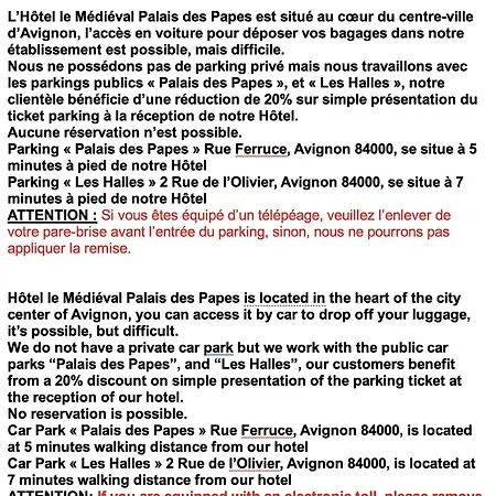 Le Medieval Palais Des Papes 3* アヴィニョン